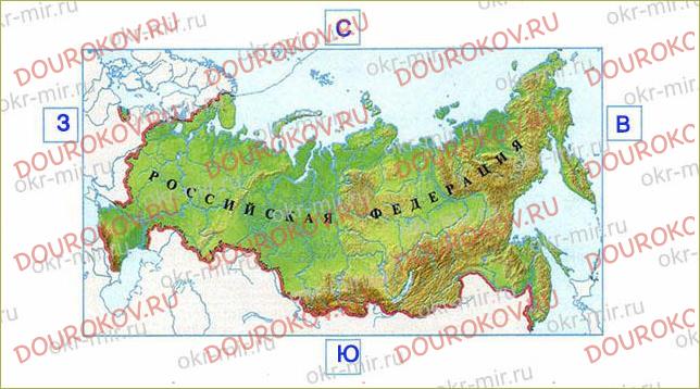 Россия на карте - 27