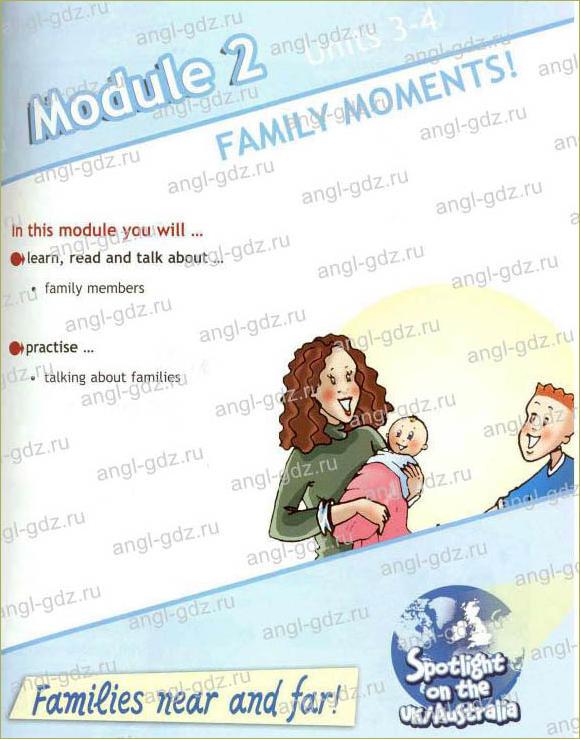Module 2. Family moments! - 1
