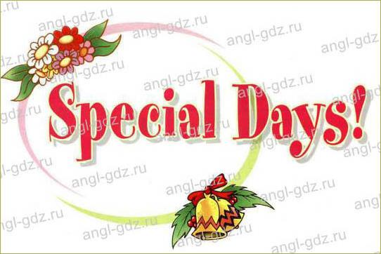 Special Days! - 1
