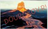 Дневник географа-следопыта - §7 Урок 9. Вулканы Земли - 4