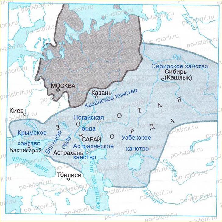 §19 Московское княжество и его соседи в конце XIV – середине XV века - 3